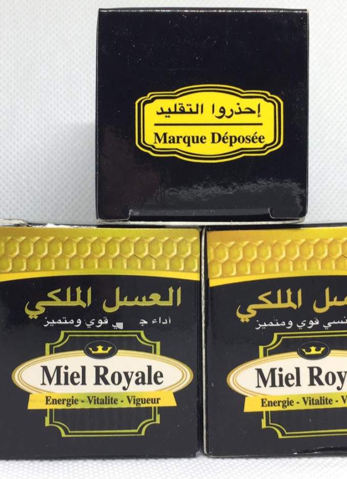 العسل الملكي الماليزي الأصلي
