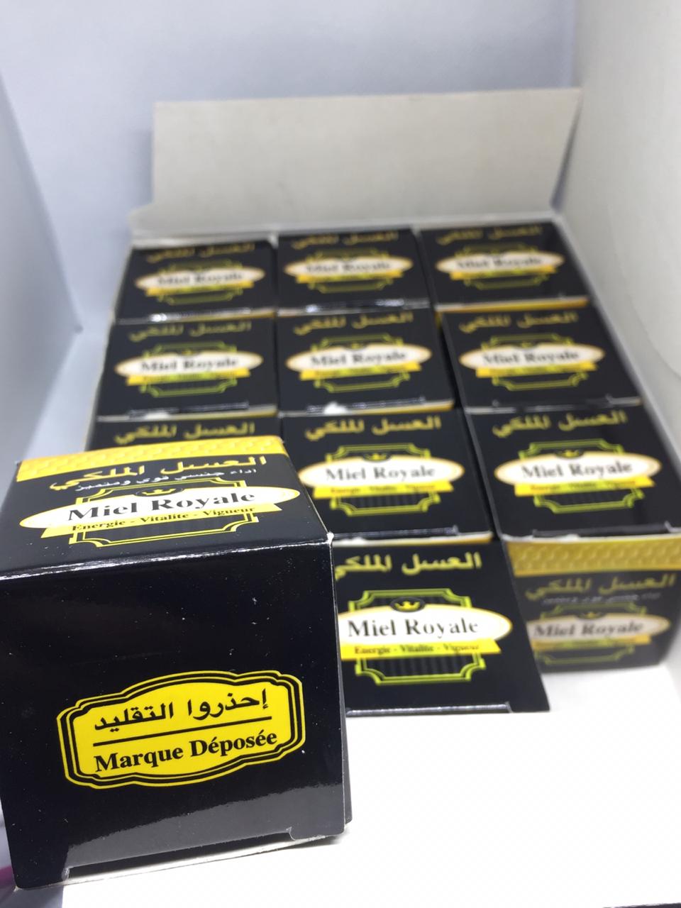 العسل الملكي الماليزي الأصلي