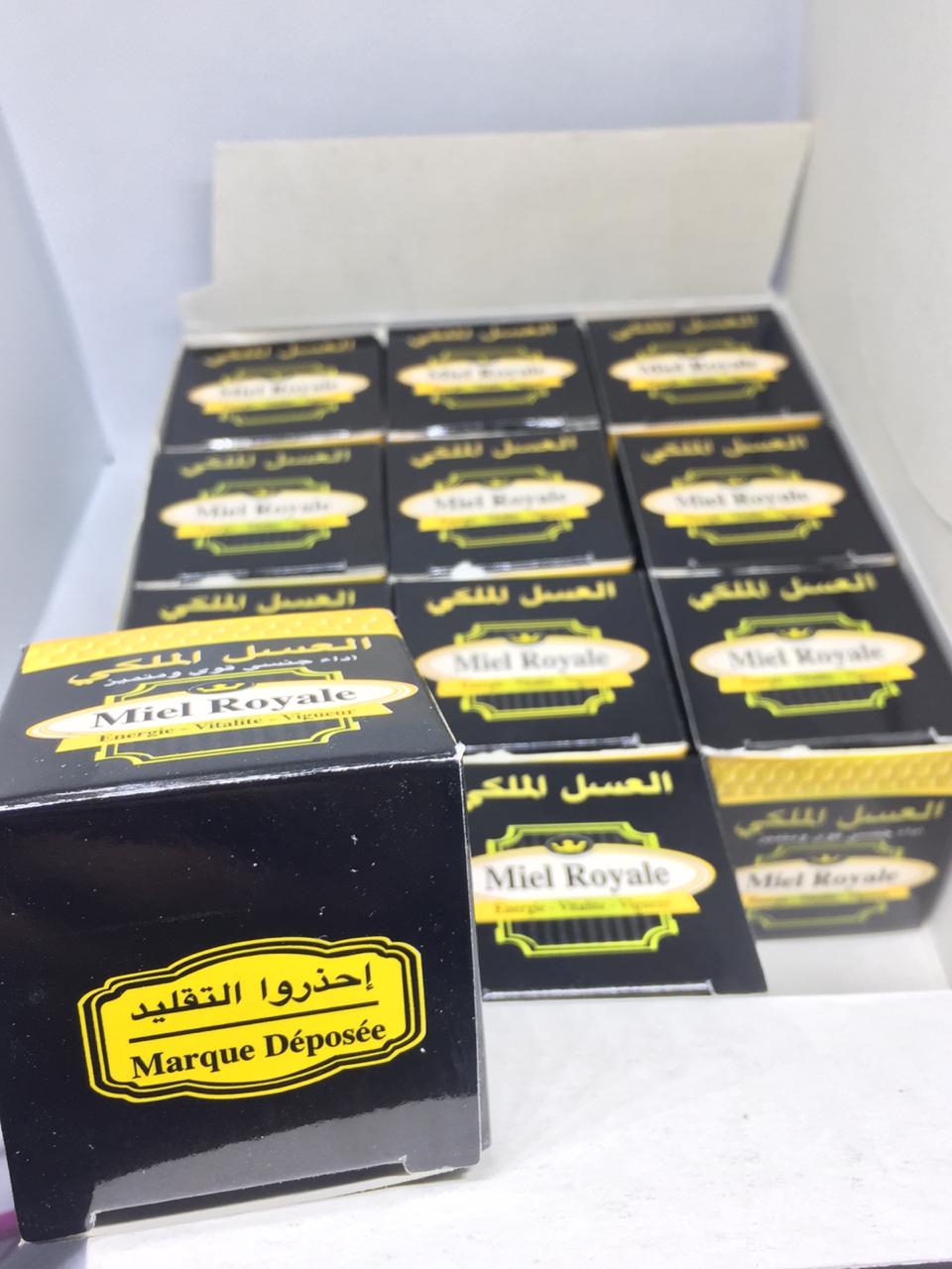 العسل الملكي الماليزي الأصلي