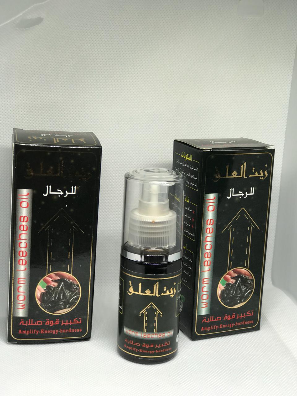 zeit al alaaQ (منتج أصلي احذروا التقليد )