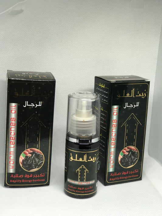 zeit al alaaQ (منتج أصلي احذروا التقليد )