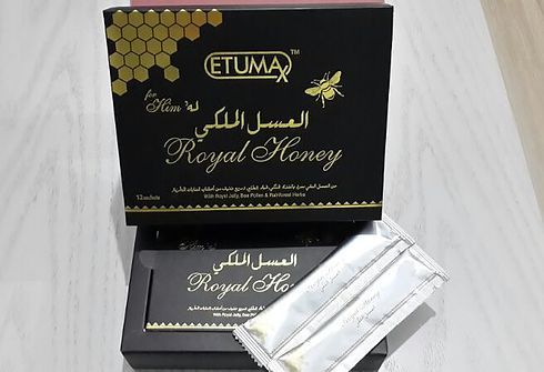 العسل الملكي الأصلي
