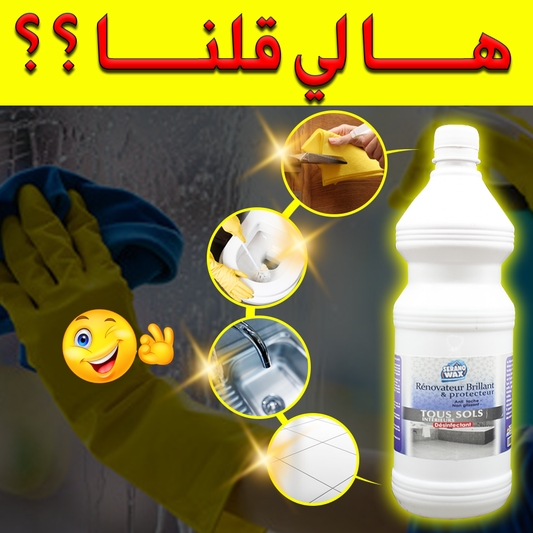 TOUT-SOLS "SERANOWAX" Nettoyant Intensif